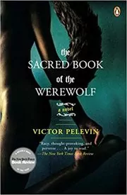 The Sacred Book of the Werewolf