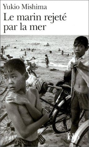 The Sailor Who Fell from Grace with the Sea