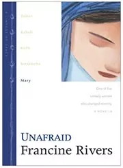 Unafraid: Mary
